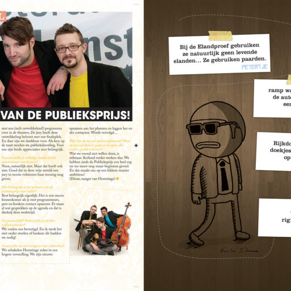 blog assistering